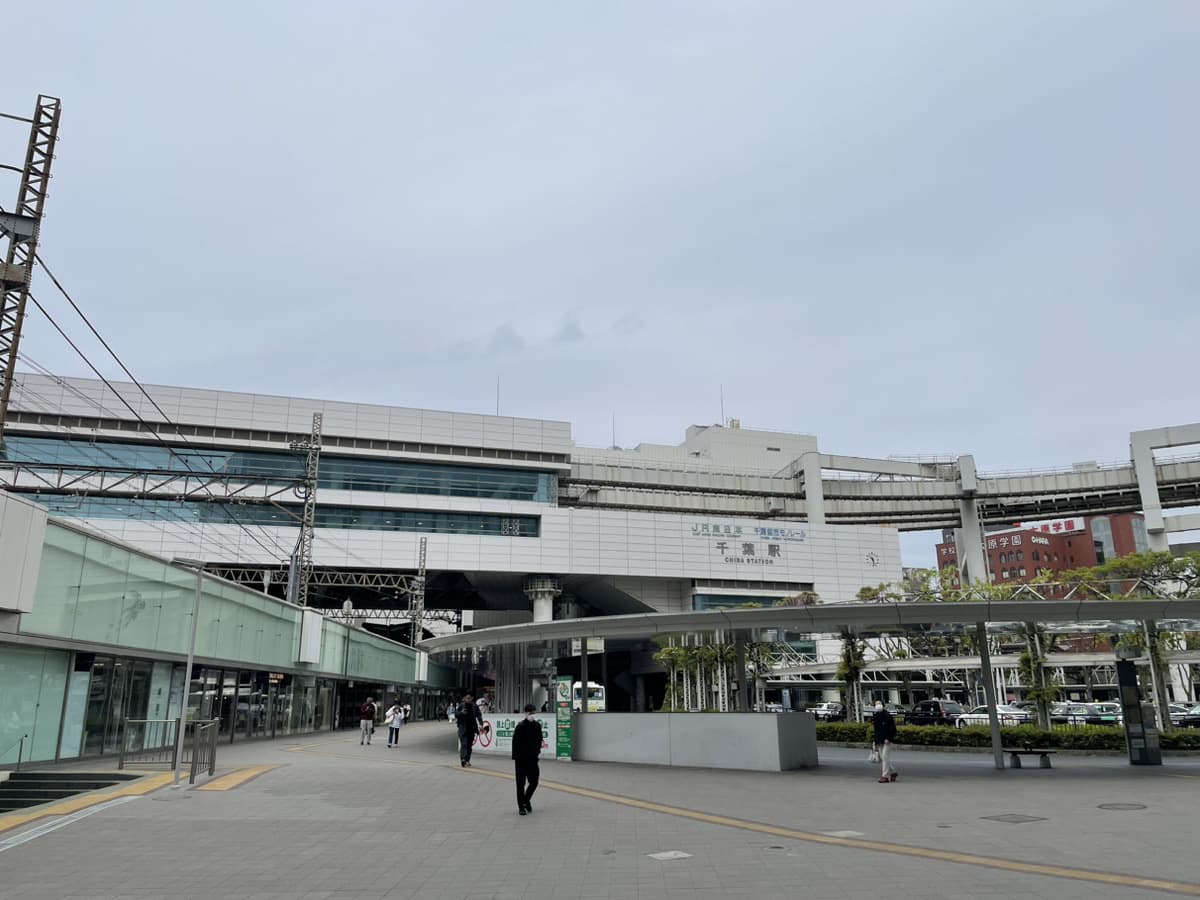 道案内ステップ1