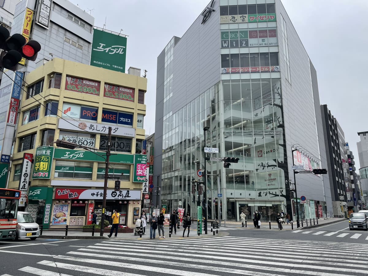 道案内ステップ2