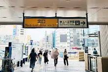 道案内ステップ1
