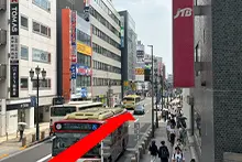 道案内ステップ2
