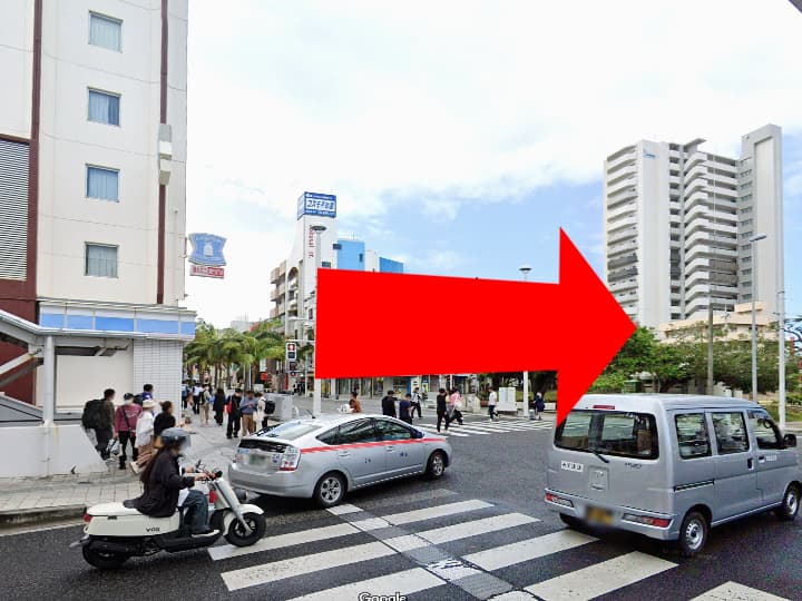 道案内ステップ1