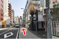 道案内ステップ5