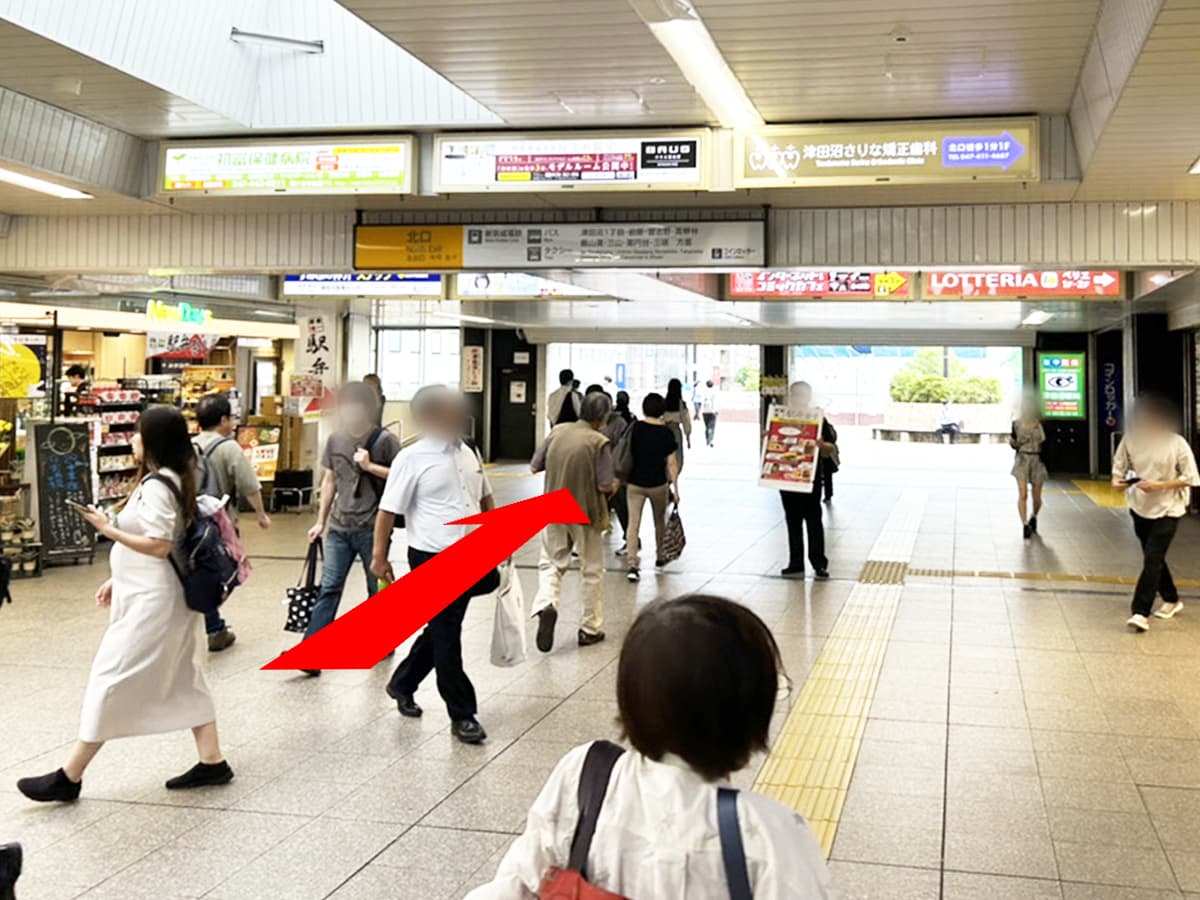 道案内ステップ1