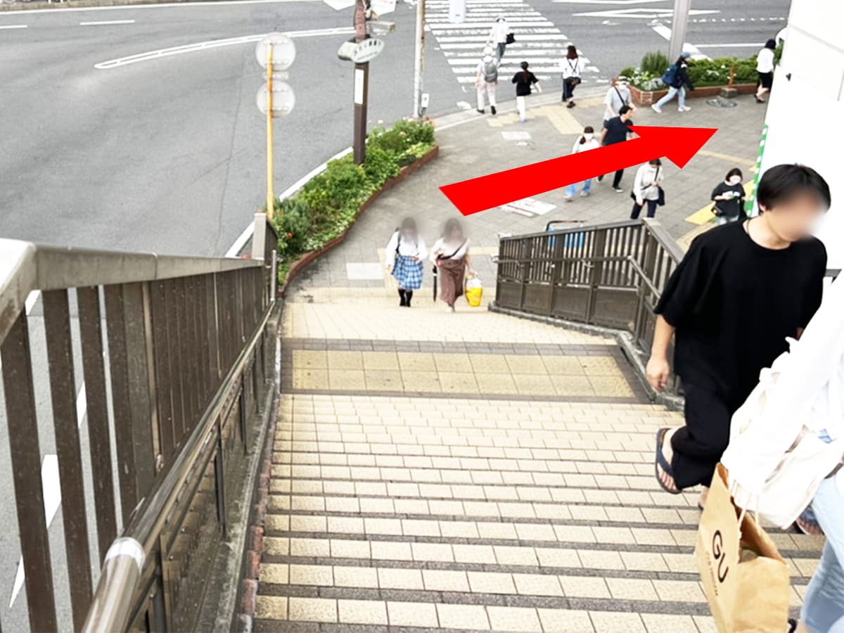 道案内ステップ3