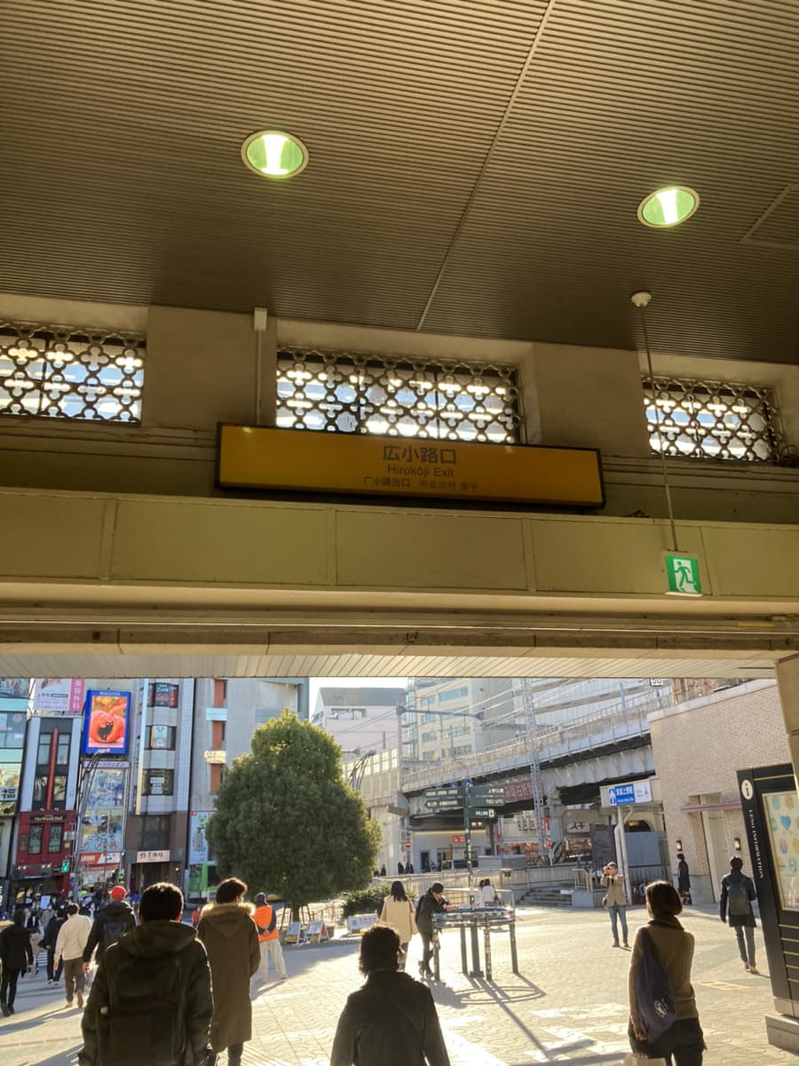 道案内ステップ1