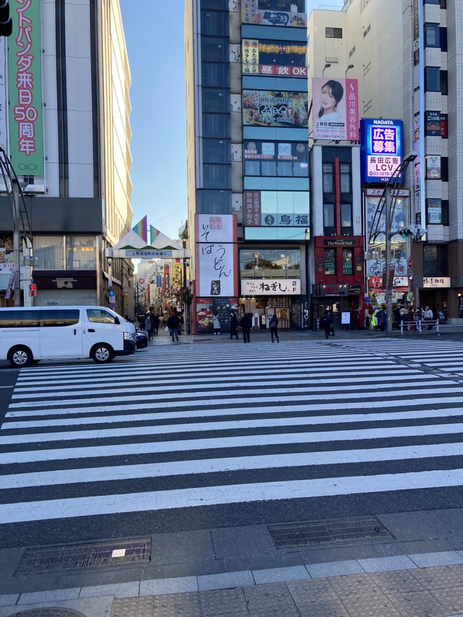 道案内ステップ2