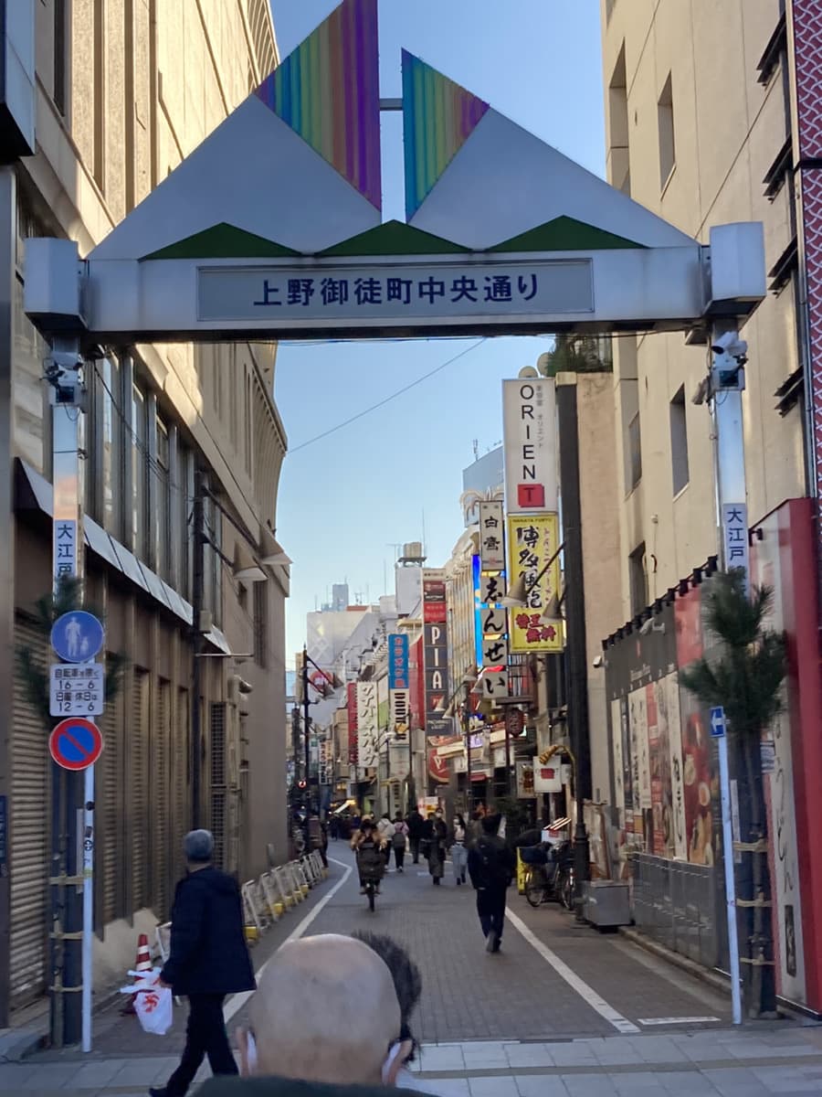 道案内ステップ3
