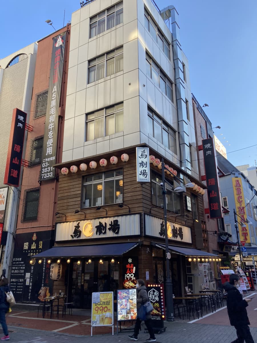 道案内ステップ4