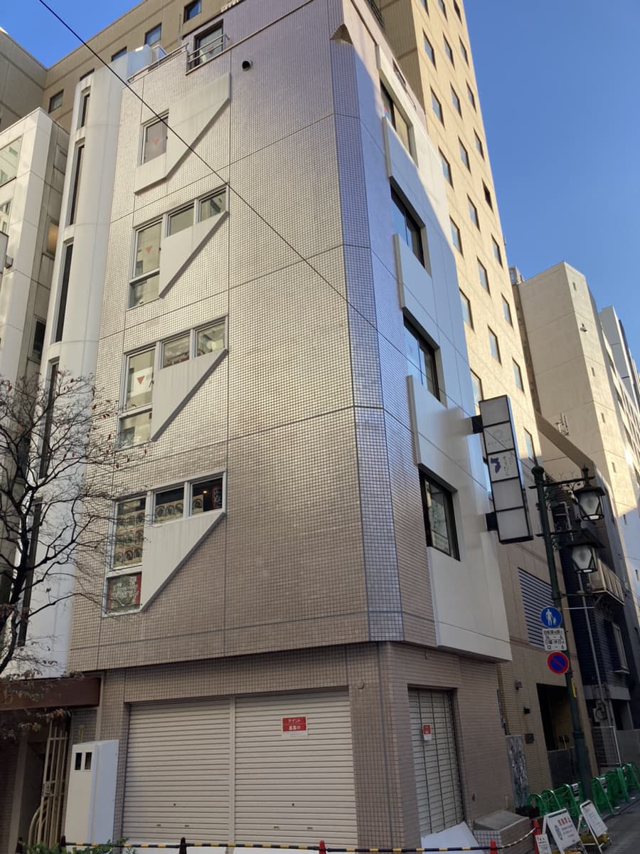 道案内ステップ6