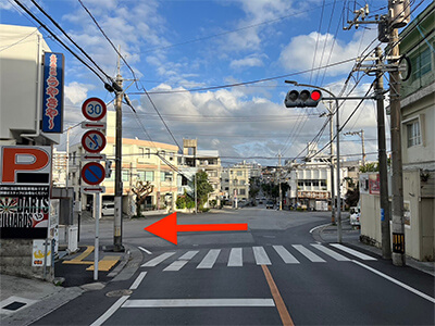 道案内ステップ4