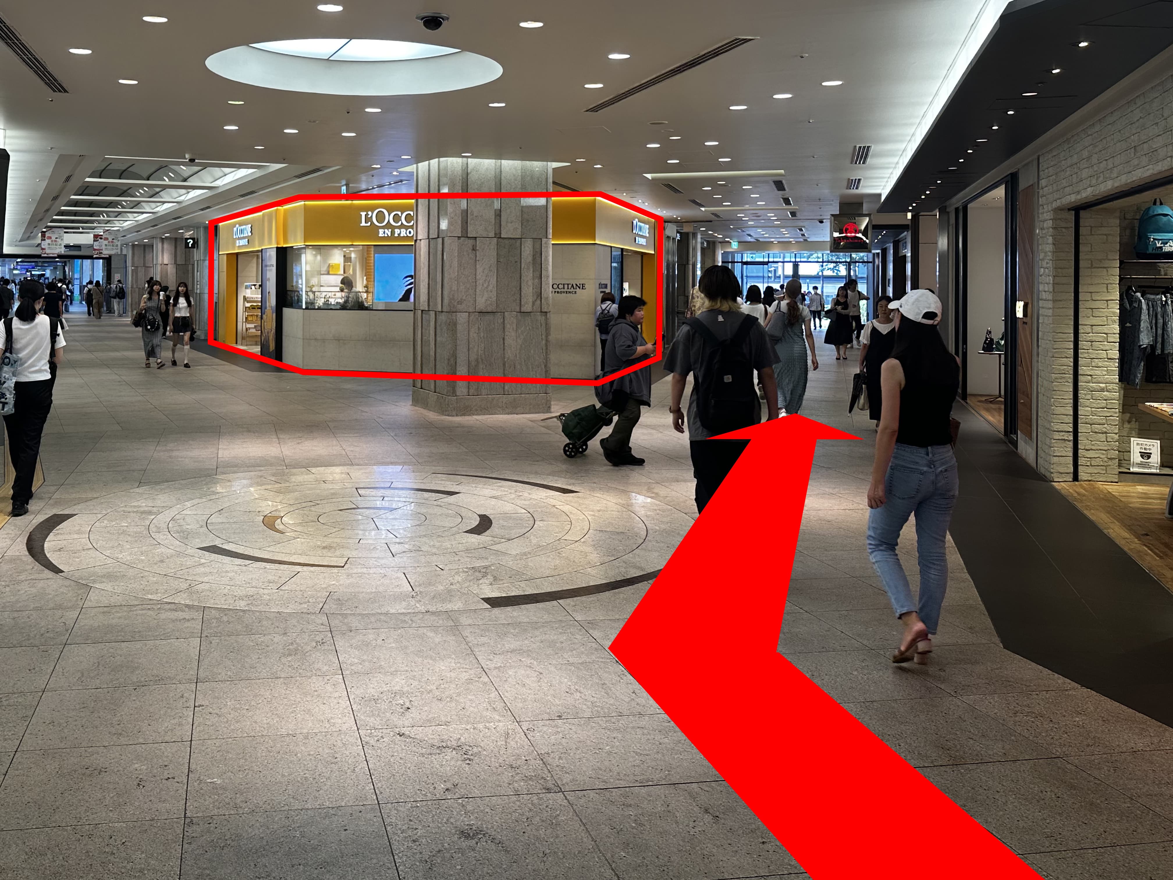 道案内ステップ3