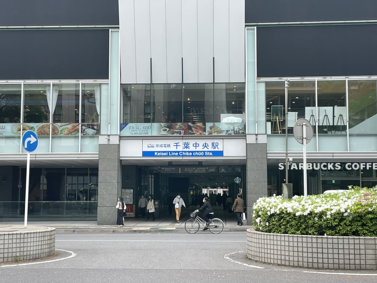 道案内ステップ1