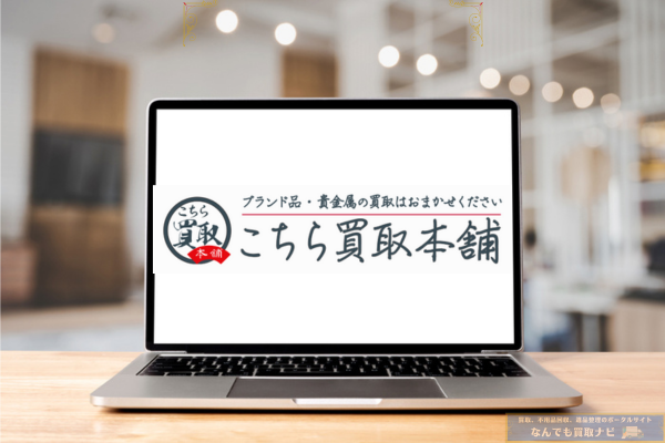 金のアヒル