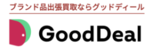 グッドディールのロゴ画像