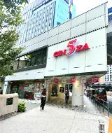 ストックラボ銀座店