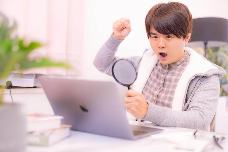こくばバドレックス vmaxとは？
