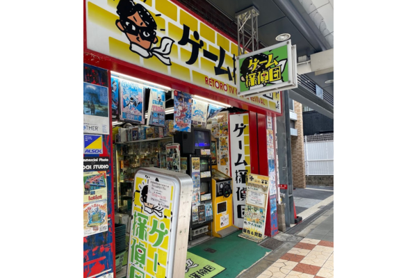 ゲーム探偵団 Retro TV Game Revival