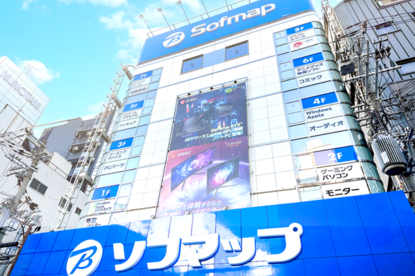 ソフマップ なんば店
